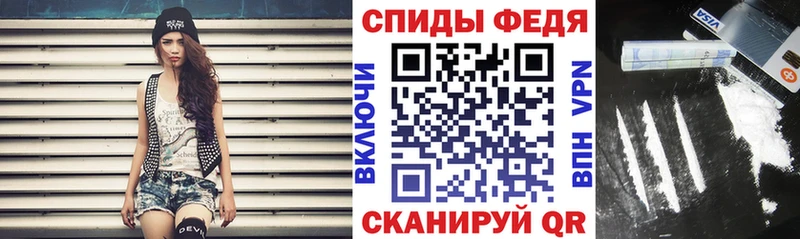 АМФЕТАМИН Розовый  Купить где  Салехард 