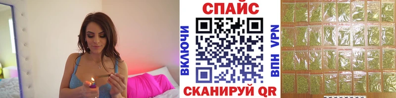 Купить  Салехард  БУТИРАТ BDO 33% 