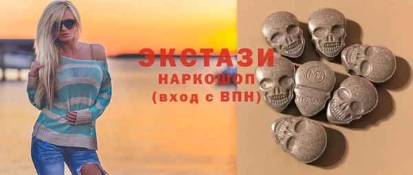 не бодяженный Гусев