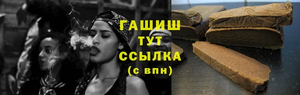 МДПВ Горнозаводск