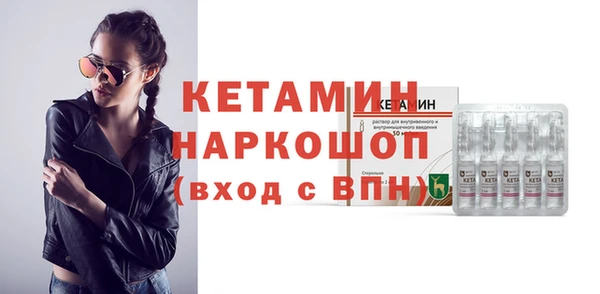 МДПВ Горнозаводск