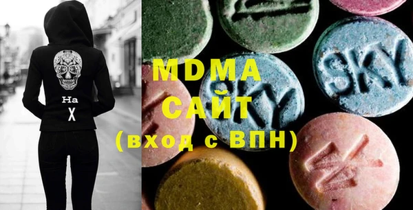 не бодяженный Гусев