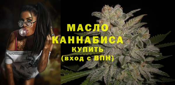 каннабис Горняк