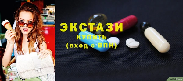 не бодяженный Гусев