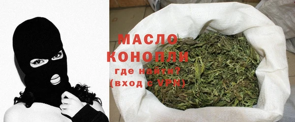 мдпв Гусиноозёрск