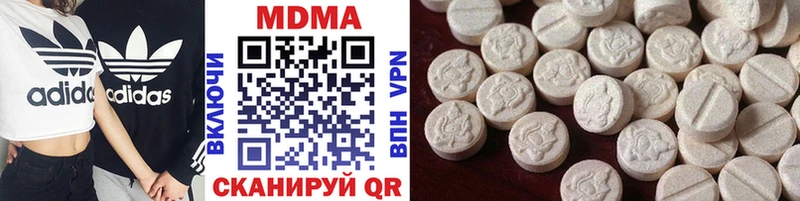 MDMA молли Салехард